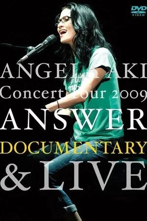 Постер: ANGELA AKI Concert Tour 2009 ANSWER LIVE