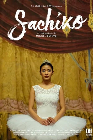 Постер: Sachiko