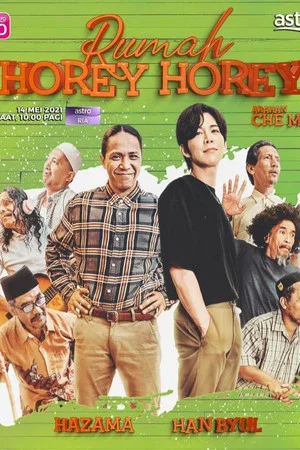 Постер: Rumah Horey Horey