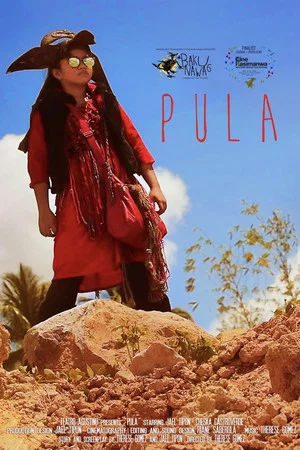 Постер: Pula