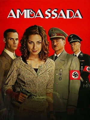 Постер: ПосольССтво
