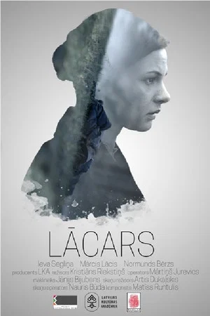 Постер: Lazarus