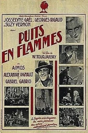 Постер: Puits en flammes