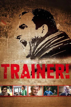 Постер: Trainer!