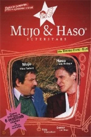 Постер: Mujo & Haso