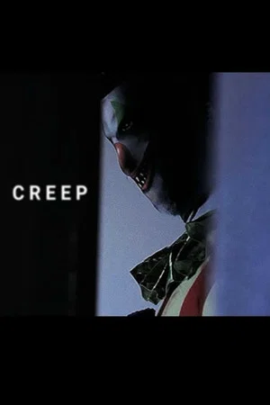 Постер: CREEP
