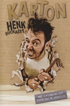 Постер: Henk Rijckaert: Cardboard boxes