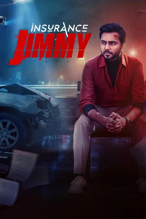 Постер: Insurance Jimmy