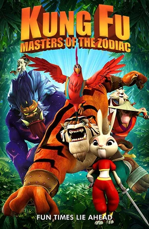 Постер: Kung Fu Masters