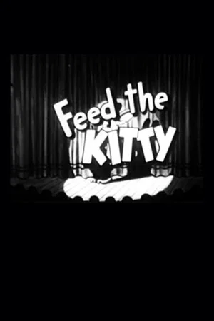 Постер: Feed the Kitty