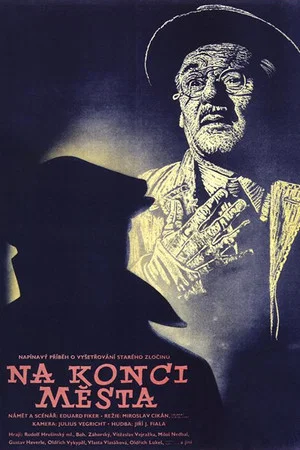 Постер: Na konci města