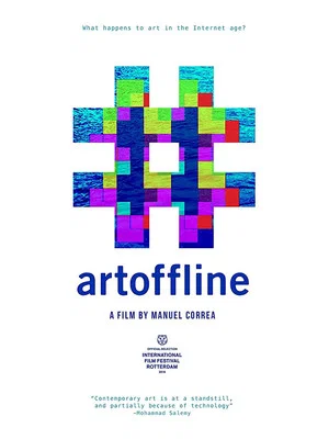 Постер: #artoffline