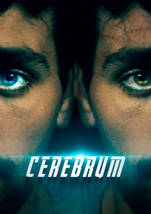 Постер: Cerebrum