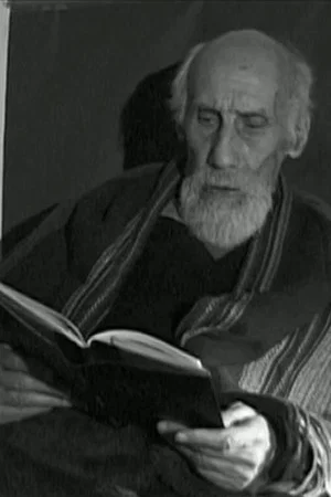 Постер: Lax Readings