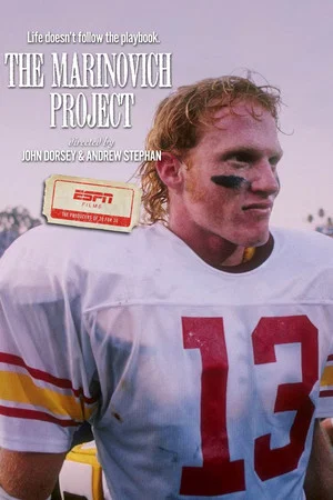 Постер: The Marinovich Project
