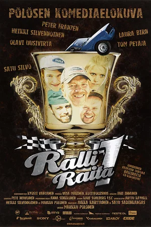 Постер: Rally On!