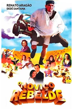 Постер: O Noviço Rebelde