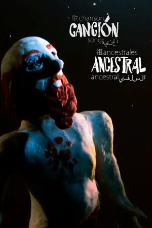 Постер: Ancestral Song
