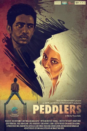 Постер: Peddlers