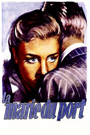 Постер: Мари из порта