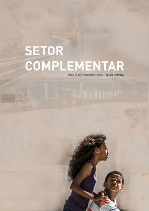 Постер: Setor Complementar