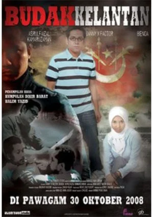 Постер: Budak Kelantan