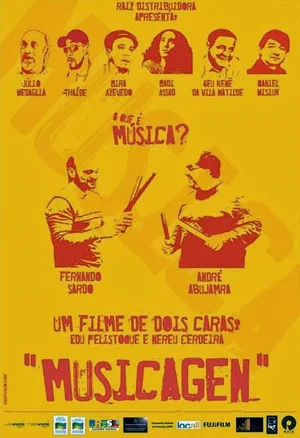 Постер: Musicagen
