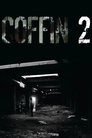 Постер: Гроб 2