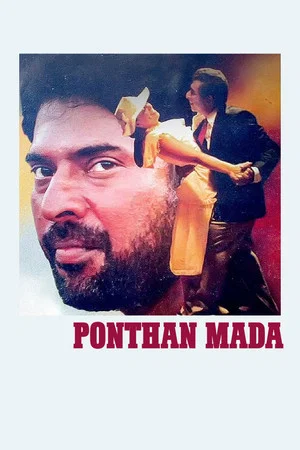 Постер: Ponthan Mada