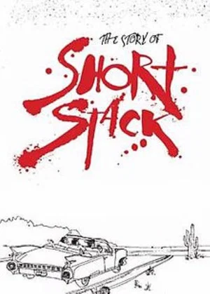 Постер: The Story Of Short Stack