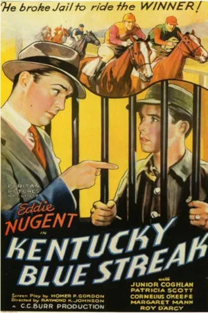 Постер: Kentucky Blue Streak