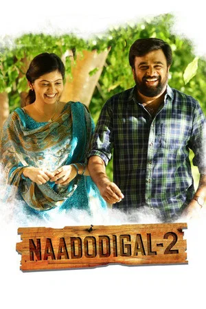 Постер: Naadodigal 2