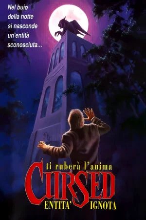 Постер: Cursed