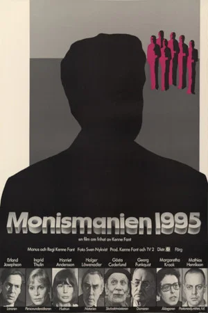 Постер: Monismanien 1995