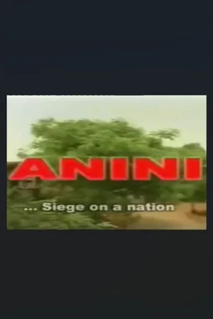 Постер: Anini