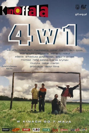 Постер: 4 w 1