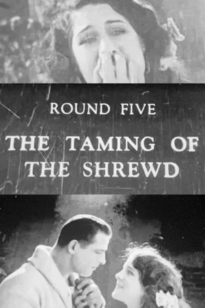 Постер: The Taming of the Shrewd