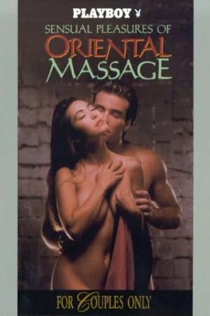 Постер: Playboy: Sensual Pleasures of Oriental Massage