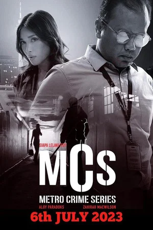 Постер: M