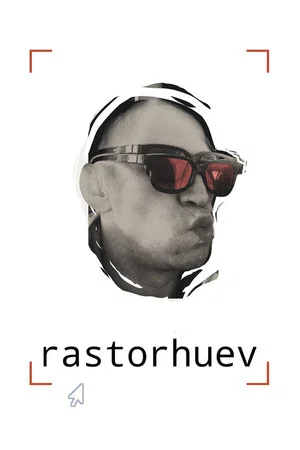 Постер: Расторгуев