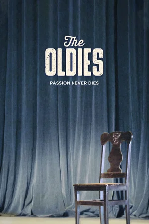 Постер: The Oldies
