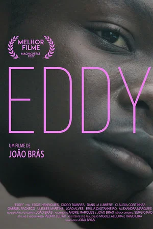 Постер: Eddy