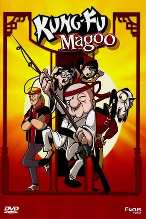 Постер: Kung Fu Magoo