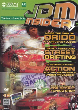 Постер: JDM Insider vol 2: Yokohama Street Drift