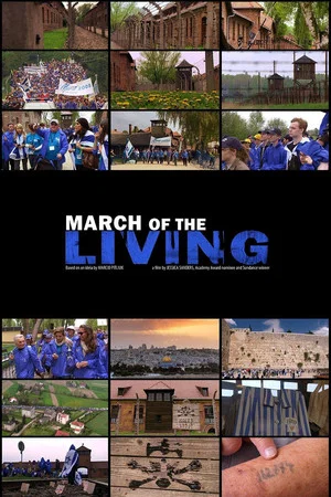 Постер: March of The Living