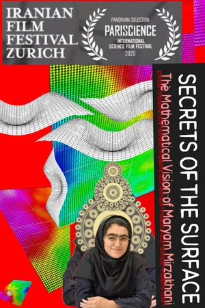 Постер: Secrets of the Surface: The Mathematical Vision of Maryam Mirzakhani