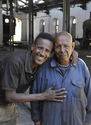 Постер: Depot Asmara