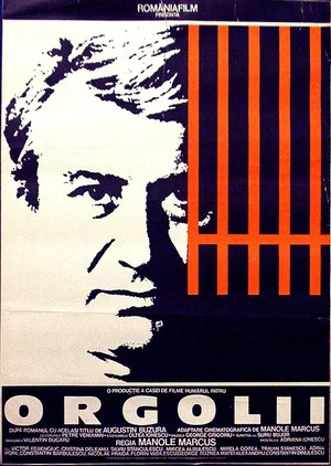 Постер: Prides