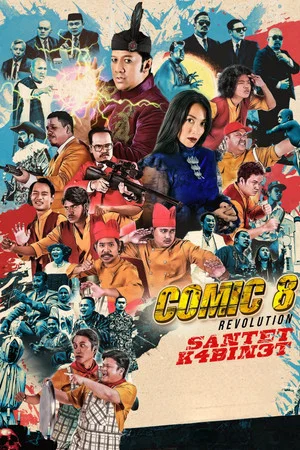 Постер: Comic 8 Revolution: Santet K4bin3t