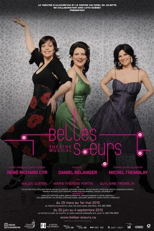 Постер: Les Belles-sœurs
